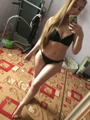 Милана
